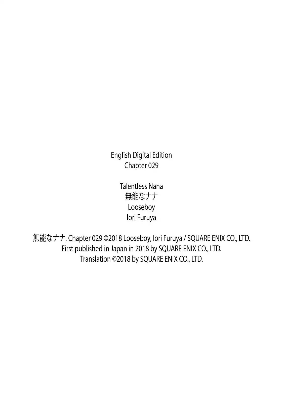 Talentless Nana Chapter 29 Bahasa Indonesia