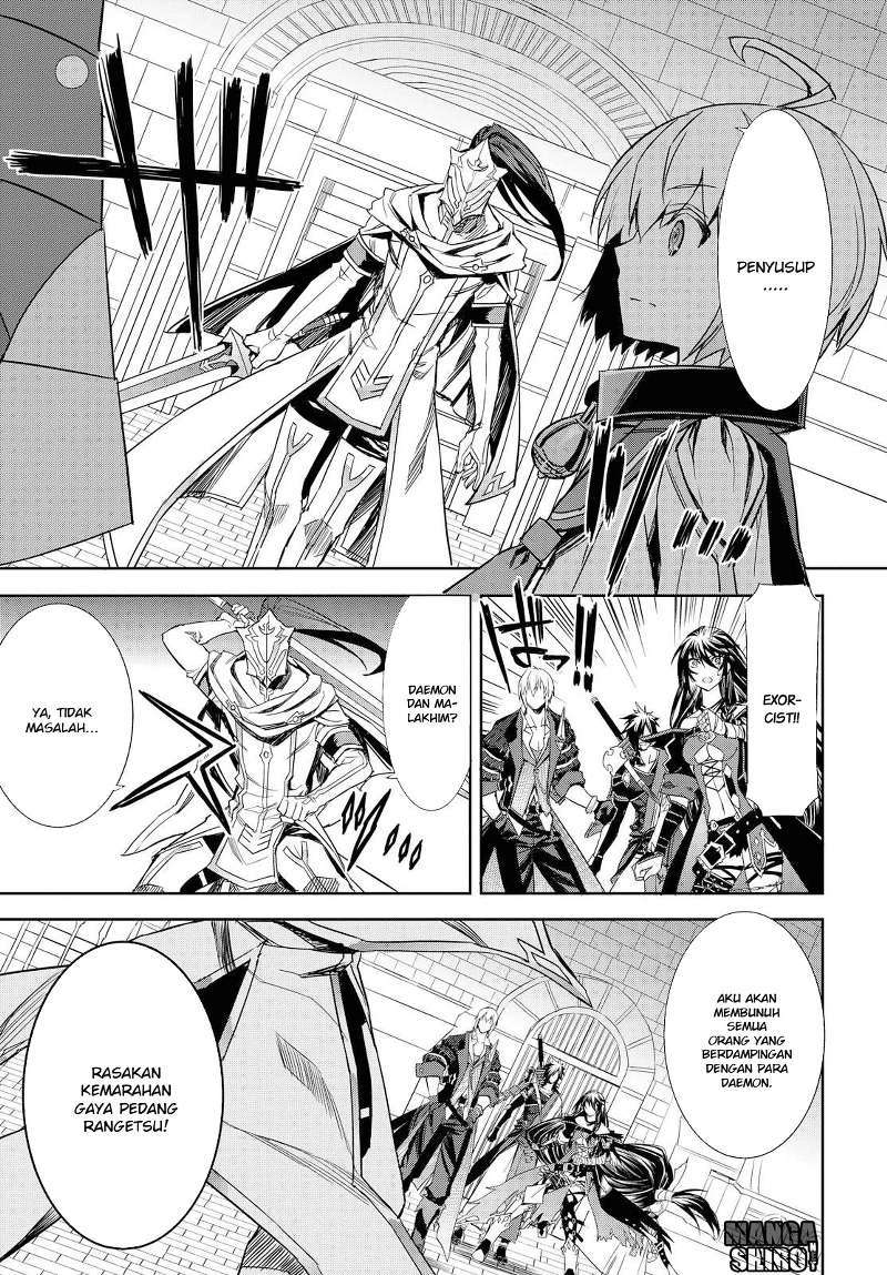 Tales of Berseria chapter 6