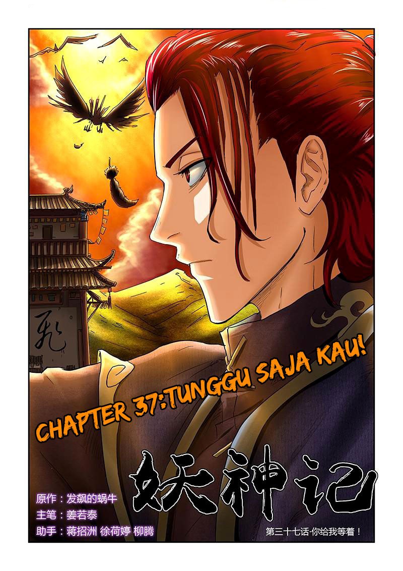 Dilarang COPAS - situs resmi www.mangacanblog.com - Komik tales of demons and gods 037 - chapter 37 38 Indonesia tales of demons and gods 037 - chapter 37 Terbaru 0|Baca Manga Komik Indonesia|Mangacan