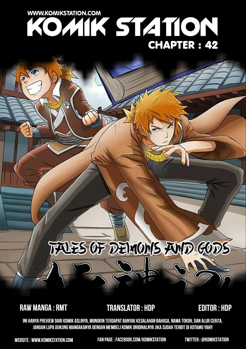 Tales of Demons and Gods Chapter 42