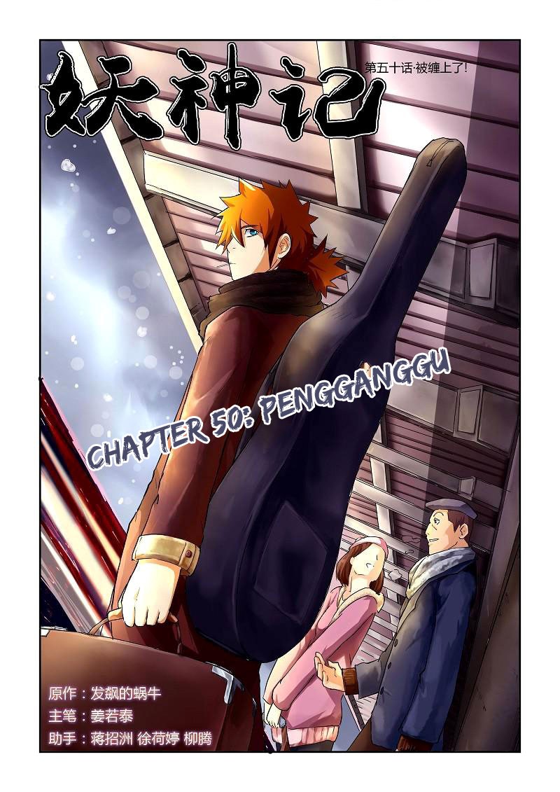 Dilarang COPAS - situs resmi www.mangacanblog.com - Komik tales of demons and gods 050 - chapter 50 51 Indonesia tales of demons and gods 050 - chapter 50 Terbaru 0|Baca Manga Komik Indonesia|Mangacan