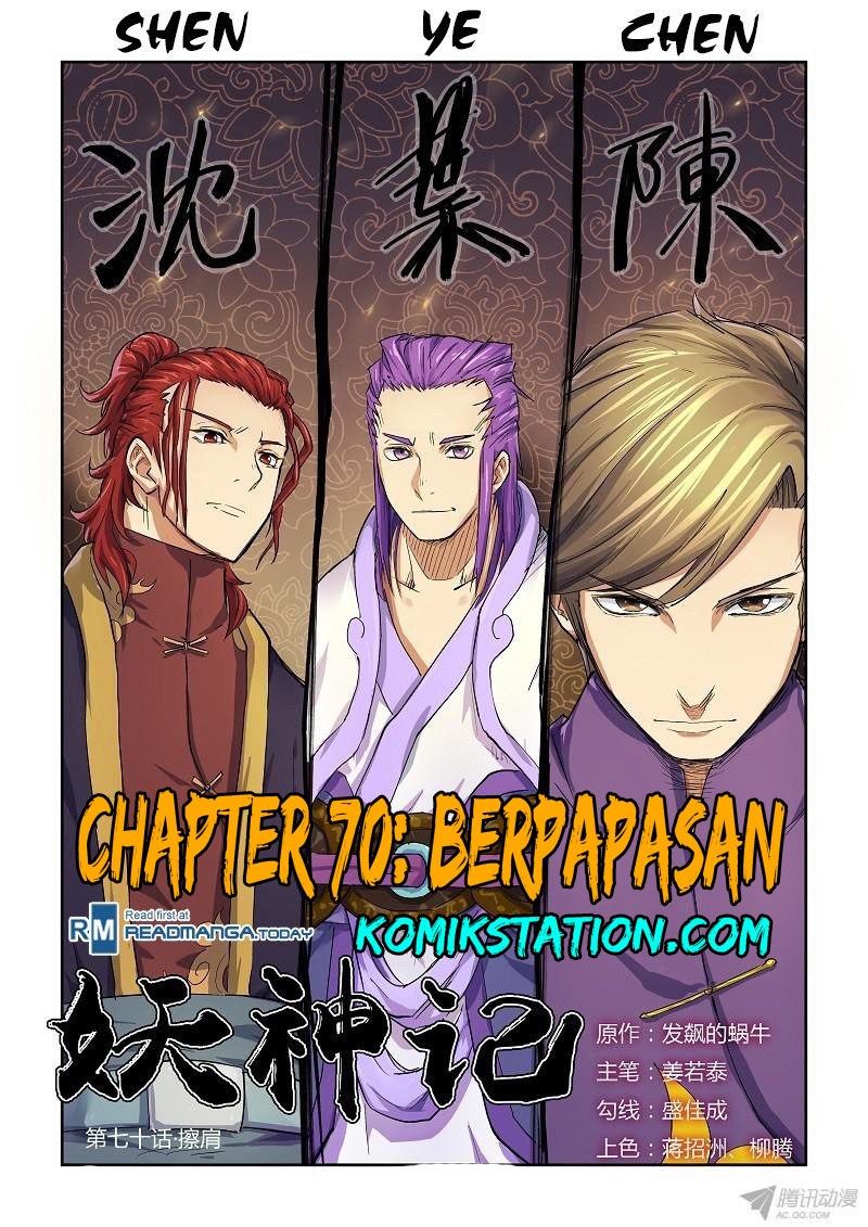 Dilarang COPAS - situs resmi www.mangacanblog.com - Komik tales of demons and gods 070 - chapter 70 71 Indonesia tales of demons and gods 070 - chapter 70 Terbaru 0|Baca Manga Komik Indonesia|Mangacan