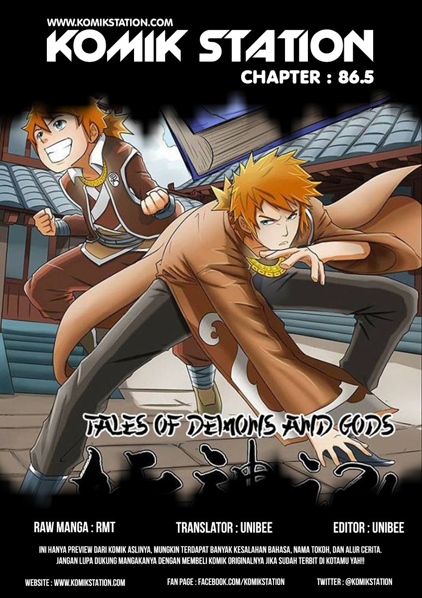 Dilarang COPAS - situs resmi www.mangacanblog.com - Komik tales of demons and gods 086.5 - chapter 86.5 87.5 Indonesia tales of demons and gods 086.5 - chapter 86.5 Terbaru 0|Baca Manga Komik Indonesia|Mangacan