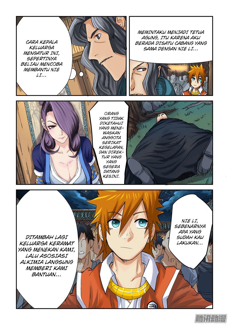 Dilarang COPAS - situs resmi www.mangacanblog.com - Komik tales of demons and gods 090.5 - chapter 90.5 91.5 Indonesia tales of demons and gods 090.5 - chapter 90.5 Terbaru 7|Baca Manga Komik Indonesia|Mangacan