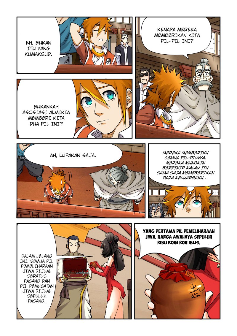 Dilarang COPAS - situs resmi www.mangacanblog.com - Komik tales of demons and gods 093 - chapter 93 94 Indonesia tales of demons and gods 093 - chapter 93 Terbaru 6|Baca Manga Komik Indonesia|Mangacan