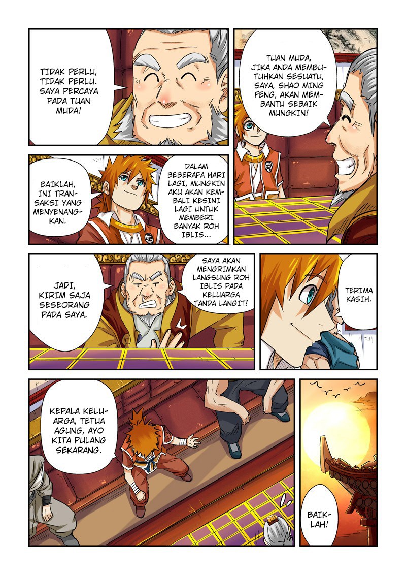 Dilarang COPAS - situs resmi www.mangacanblog.com - Komik tales of demons and gods 096 - chapter 96 97 Indonesia tales of demons and gods 096 - chapter 96 Terbaru 5|Baca Manga Komik Indonesia|Mangacan