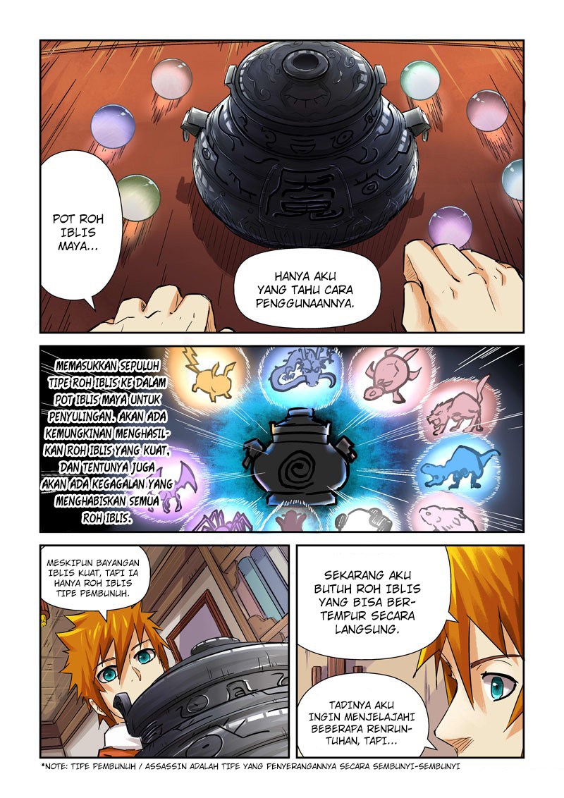 Dilarang COPAS - situs resmi www.mangacanblog.com - Komik tales of demons and gods 096 - chapter 96 97 Indonesia tales of demons and gods 096 - chapter 96 Terbaru 7|Baca Manga Komik Indonesia|Mangacan