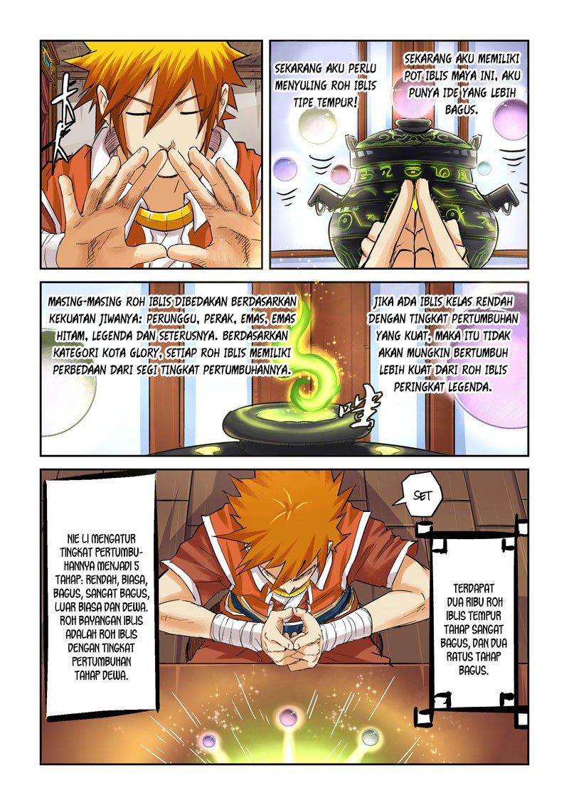 Dilarang COPAS - situs resmi www.mangacanblog.com - Komik tales of demons and gods 096 - chapter 96 97 Indonesia tales of demons and gods 096 - chapter 96 Terbaru 8|Baca Manga Komik Indonesia|Mangacan