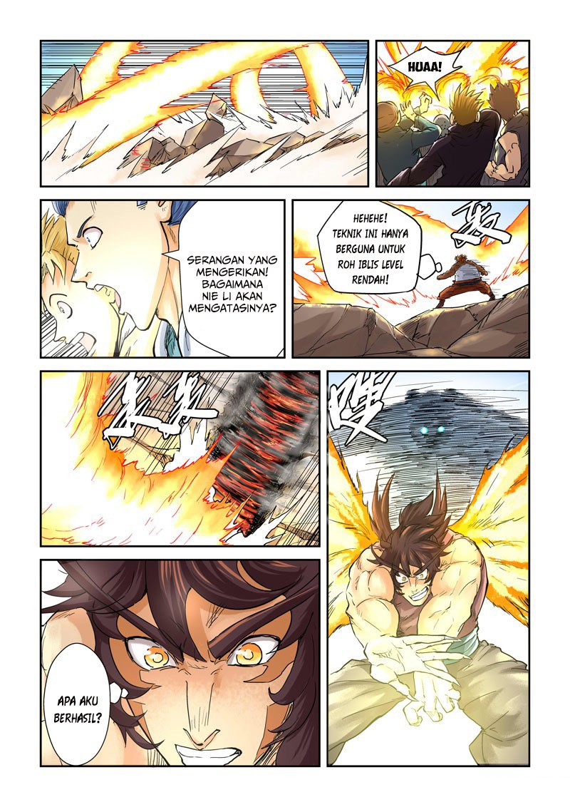 Dilarang COPAS - situs resmi www.mangacanblog.com - Komik tales of demons and gods 106.5 - chapter 106.5 107.5 Indonesia tales of demons and gods 106.5 - chapter 106.5 Terbaru 4|Baca Manga Komik Indonesia|Mangacan