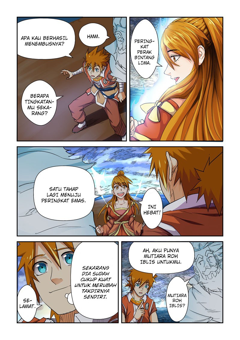 Dilarang COPAS - situs resmi www.mangacanblog.com - Komik tales of demons and gods 113.5 - chapter 113.5 114.5 Indonesia tales of demons and gods 113.5 - chapter 113.5 Terbaru 7|Baca Manga Komik Indonesia|Mangacan