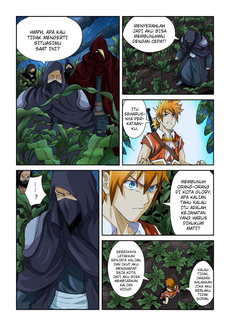 Dilarang COPAS - situs resmi www.mangacanblog.com - Komik tales of demons and gods 116 - chapter 116 117 Indonesia tales of demons and gods 116 - chapter 116 Terbaru 2|Baca Manga Komik Indonesia|Mangacan