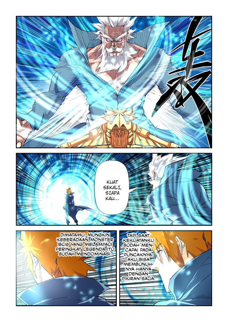 Dilarang COPAS - situs resmi www.mangacanblog.com - Komik tales of demons and gods 117.5 - chapter 117.5 118.5 Indonesia tales of demons and gods 117.5 - chapter 117.5 Terbaru 4|Baca Manga Komik Indonesia|Mangacan