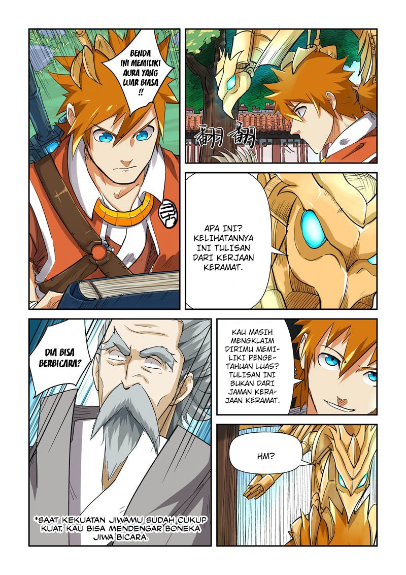 Dilarang COPAS - situs resmi www.mangacanblog.com - Komik tales of demons and gods 119 - chapter 119 120 Indonesia tales of demons and gods 119 - chapter 119 Terbaru 4|Baca Manga Komik Indonesia|Mangacan