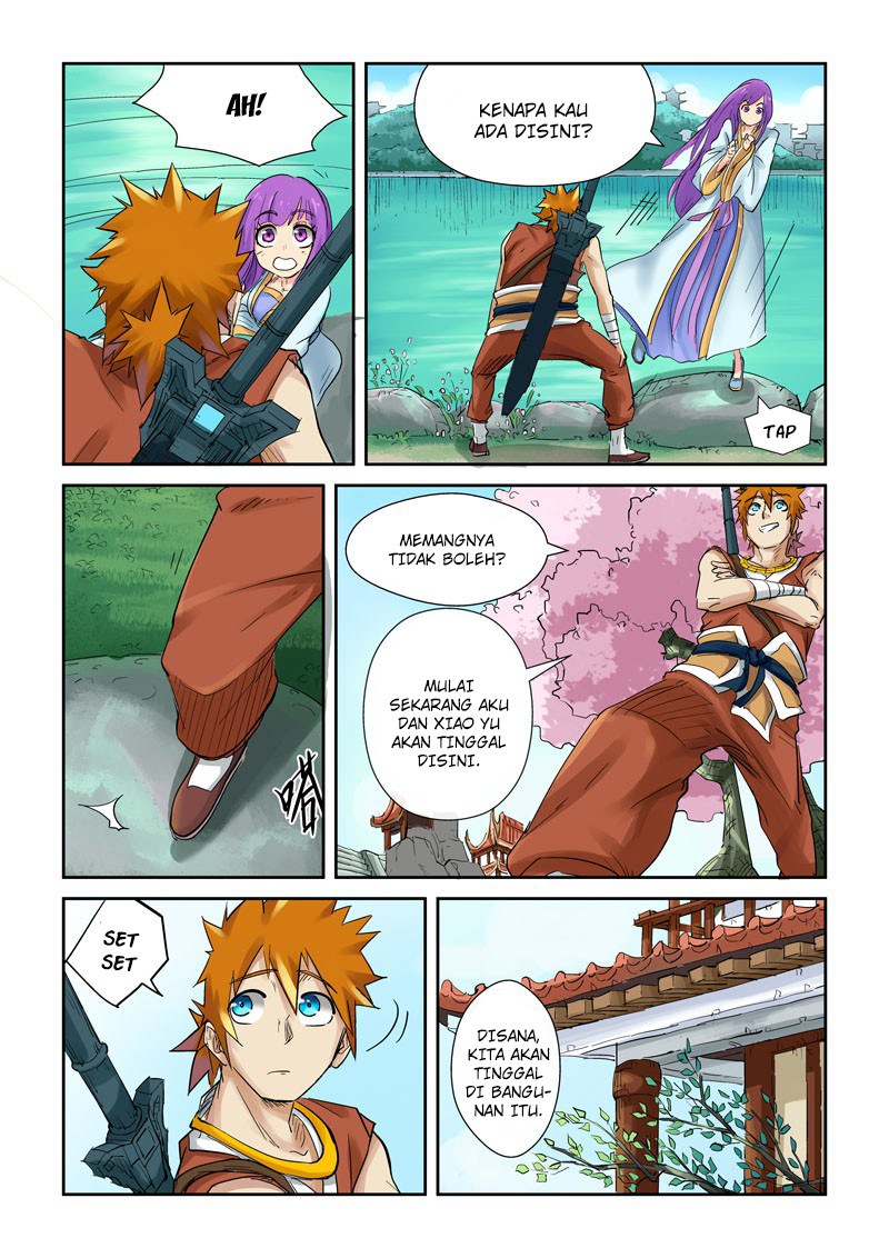 Tales of Demons and Gods Chapter 121.5
