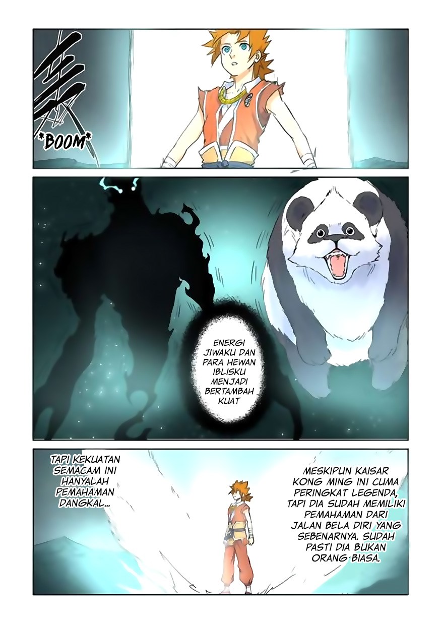 Dilarang COPAS - situs resmi www.mangacanblog.com - Komik tales of demons and gods 151.5 - chapter 151.5 152.5 Indonesia tales of demons and gods 151.5 - chapter 151.5 Terbaru 5|Baca Manga Komik Indonesia|Mangacan