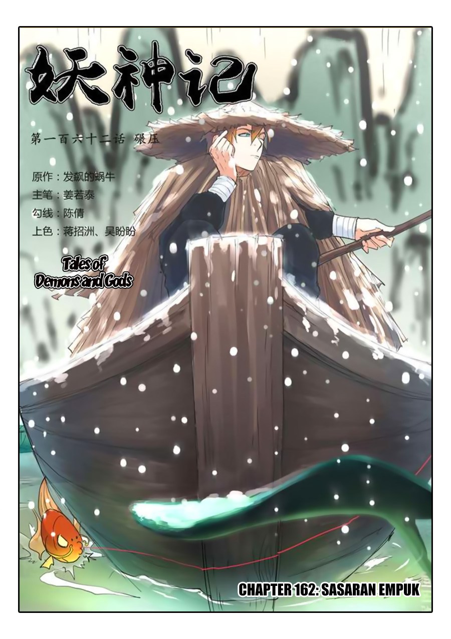 Dilarang COPAS - situs resmi www.mangacanblog.com - Komik tales of demons and gods 162 - chapter 162 163 Indonesia tales of demons and gods 162 - chapter 162 Terbaru 0|Baca Manga Komik Indonesia|Mangacan