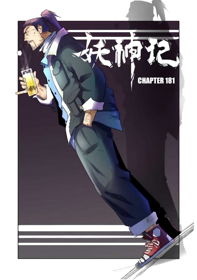 Dilarang COPAS - situs resmi www.mangacanblog.com - Komik tales of demons and gods 181 - chapter 181 182 Indonesia tales of demons and gods 181 - chapter 181 Terbaru 1|Baca Manga Komik Indonesia|Mangacan