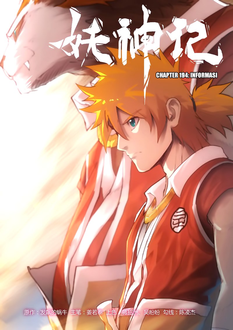 Dilarang COPAS - situs resmi www.mangacanblog.com - Komik tales of demons and gods 194 - chapter 194 195 Indonesia tales of demons and gods 194 - chapter 194 Terbaru 1|Baca Manga Komik Indonesia|Mangacan