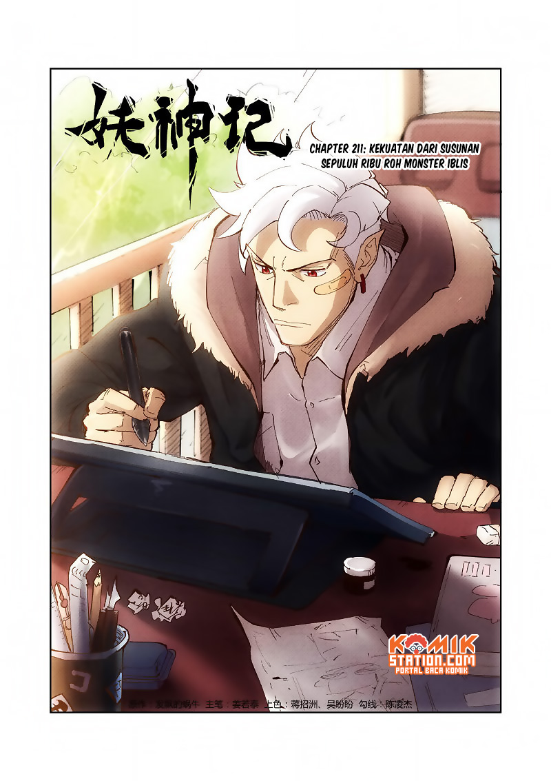 Dilarang COPAS - situs resmi www.mangacanblog.com - Komik tales of demons and gods 211 - chapter 211 212 Indonesia tales of demons and gods 211 - chapter 211 Terbaru 2|Baca Manga Komik Indonesia|Mangacan