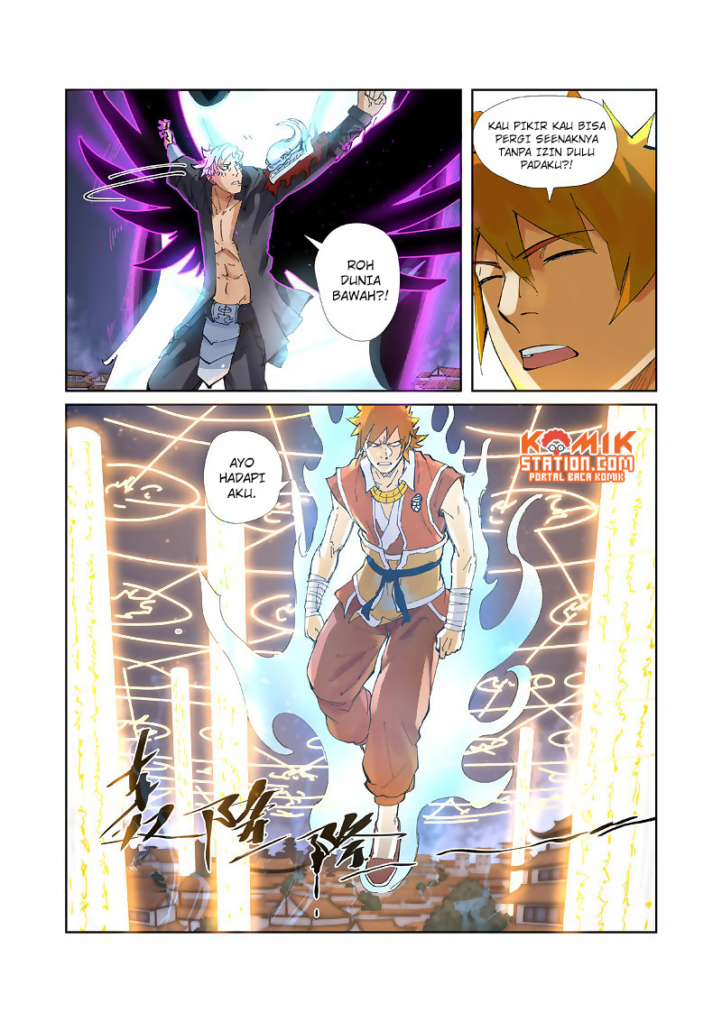 Dilarang COPAS - situs resmi www.mangacanblog.com - Komik tales of demons and gods 211 - chapter 211 212 Indonesia tales of demons and gods 211 - chapter 211 Terbaru 4|Baca Manga Komik Indonesia|Mangacan