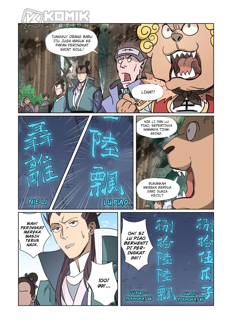 Tales of Demons and Gods Chapter 312.5 Bahasa Indonesia