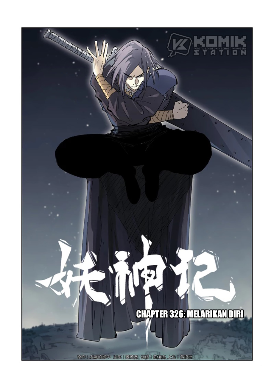 Dilarang COPAS - situs resmi www.mangacanblog.com - Komik tales of demons and gods 326 - chapter 326 327 Indonesia tales of demons and gods 326 - chapter 326 Terbaru 2|Baca Manga Komik Indonesia|Mangacan