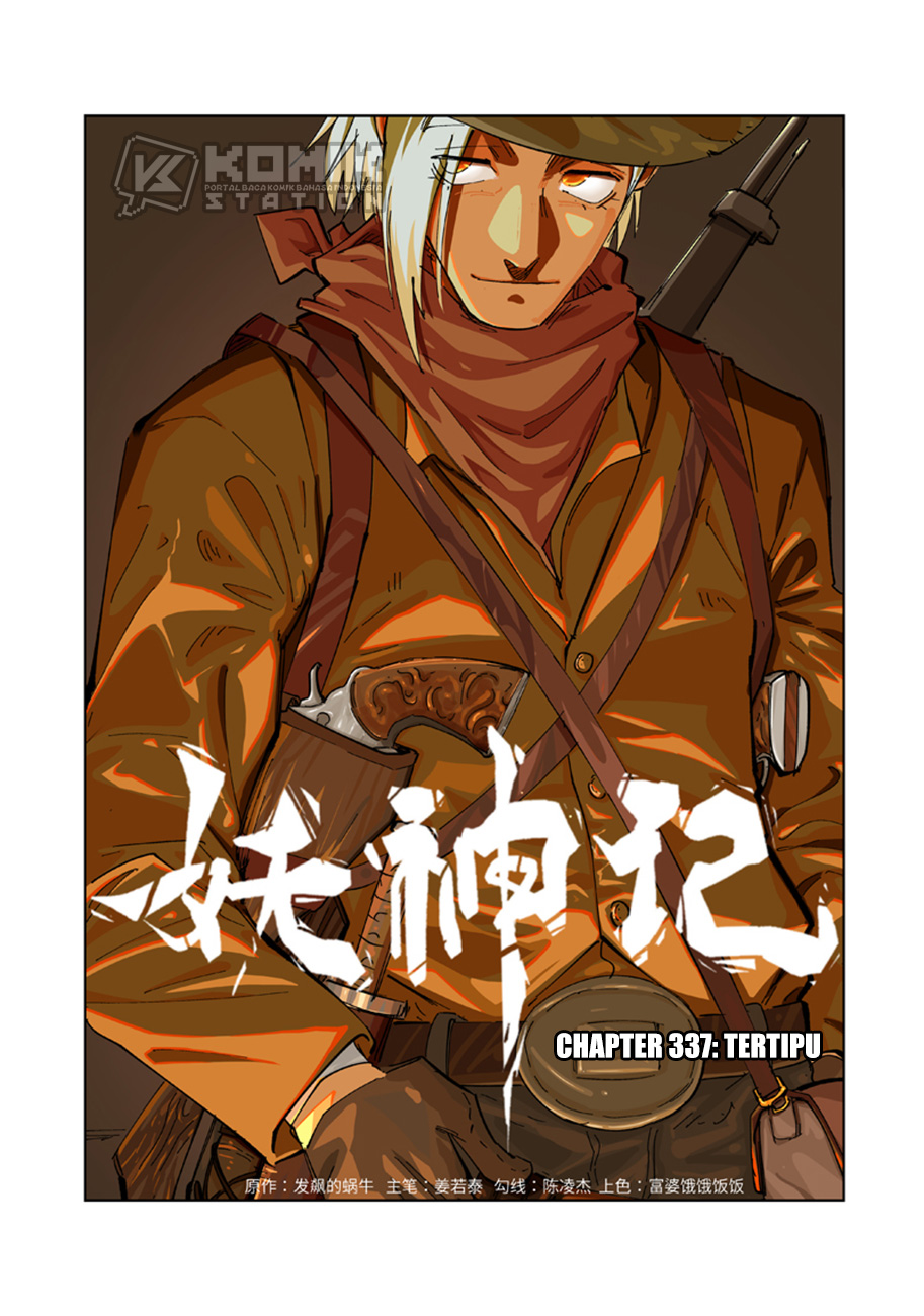 Dilarang COPAS - situs resmi www.mangacanblog.com - Komik tales of demons and gods 337 - chapter 337 338 Indonesia tales of demons and gods 337 - chapter 337 Terbaru 2|Baca Manga Komik Indonesia|Mangacan