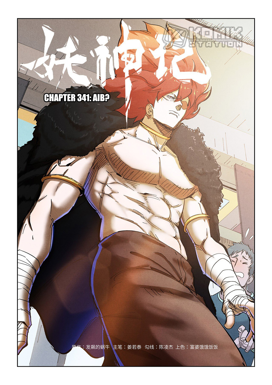 Dilarang COPAS - situs resmi www.mangacanblog.com - Komik tales of demons and gods 341 - chapter 341 342 Indonesia tales of demons and gods 341 - chapter 341 Terbaru 2|Baca Manga Komik Indonesia|Mangacan