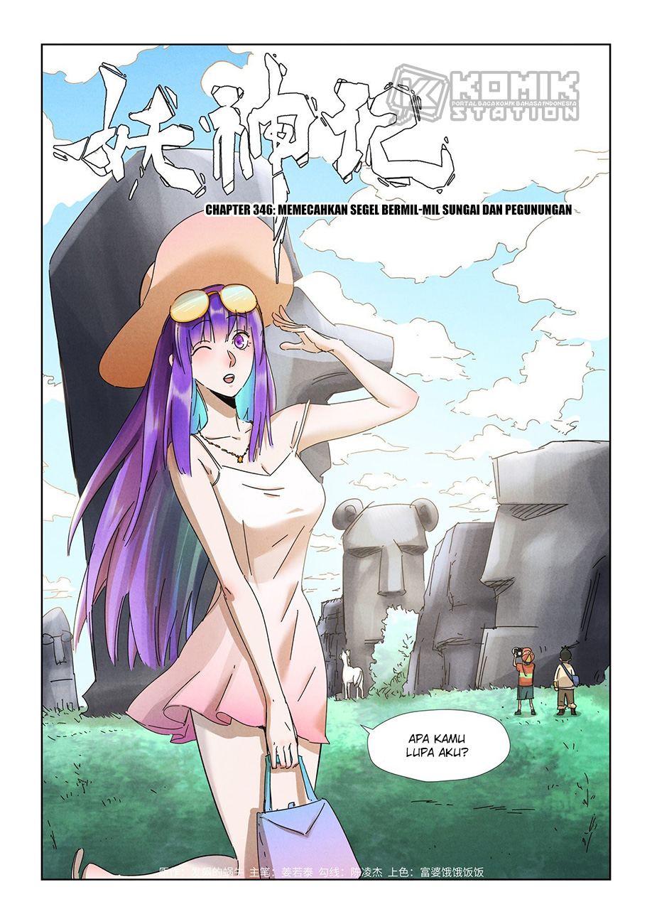 Dilarang COPAS - situs resmi www.mangacanblog.com - Komik tales of demons and gods 346 - chapter 346 347 Indonesia tales of demons and gods 346 - chapter 346 Terbaru 2|Baca Manga Komik Indonesia|Mangacan