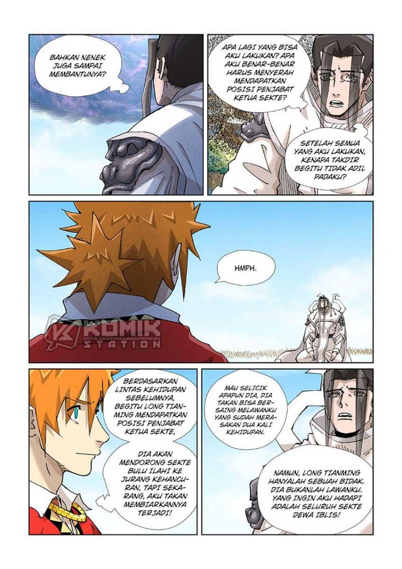 Tales of Demons and Gods chapter 428