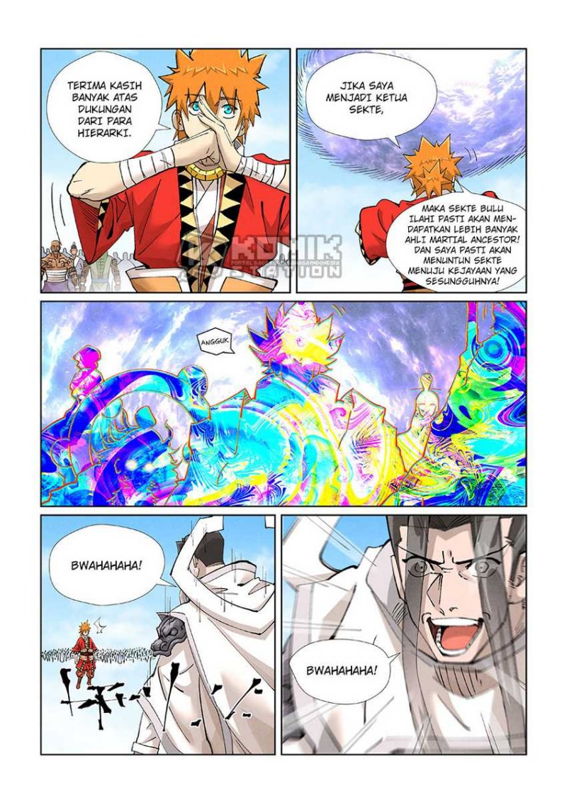 Tales of Demons and Gods chapter 428