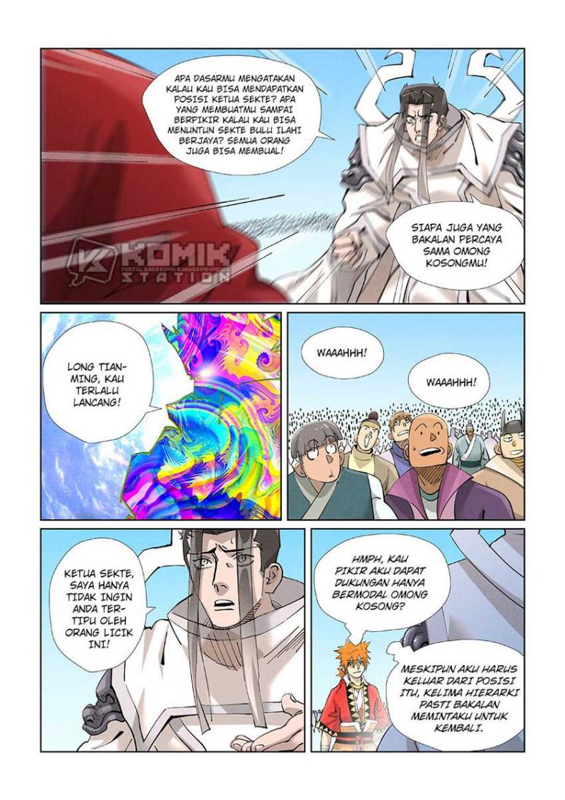 Tales of Demons and Gods chapter 428