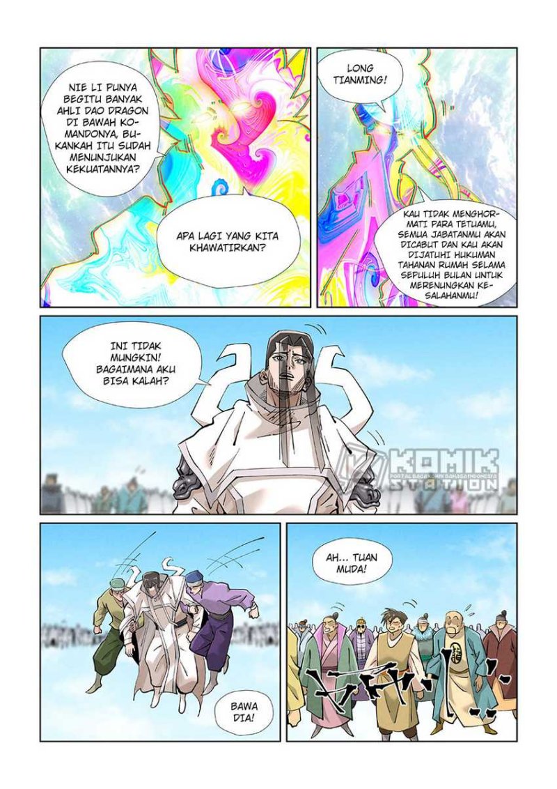 Tales of Demons and Gods chapter 428