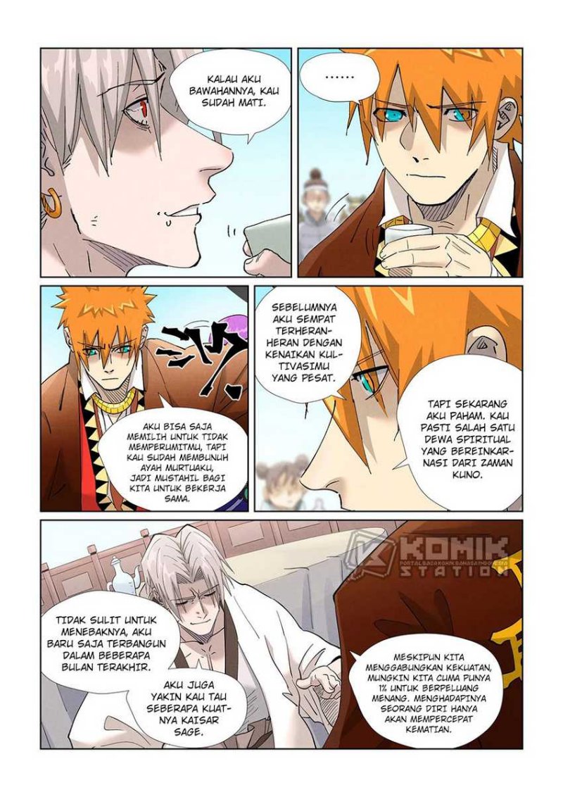 Tales of Demons and Gods chapter 447
