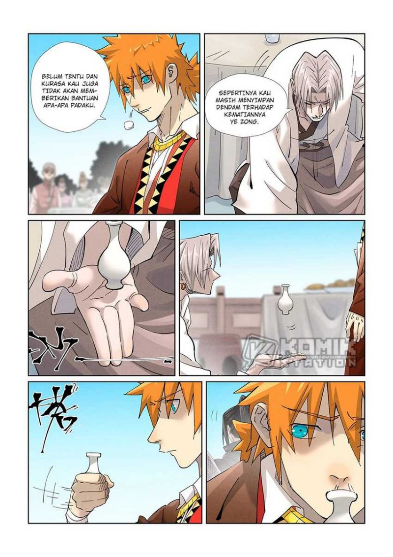 Tales of Demons and Gods chapter 447