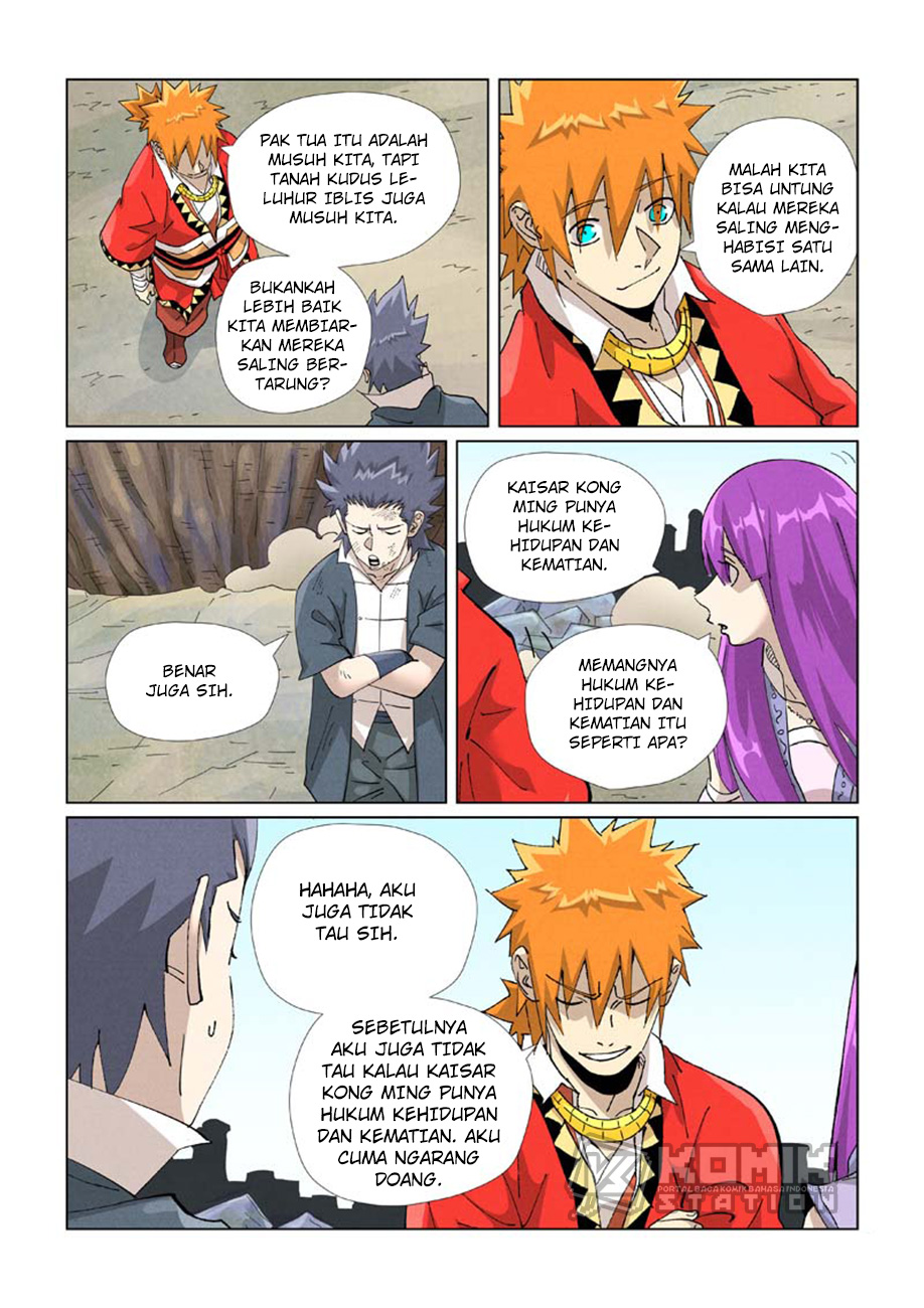 Dilarang COPAS - situs resmi www.mangacanblog.com - Komik tales of demons and gods 458.5 - chapter 458.5 459.5 Indonesia tales of demons and gods 458.5 - chapter 458.5 Terbaru 8|Baca Manga Komik Indonesia|Mangacan