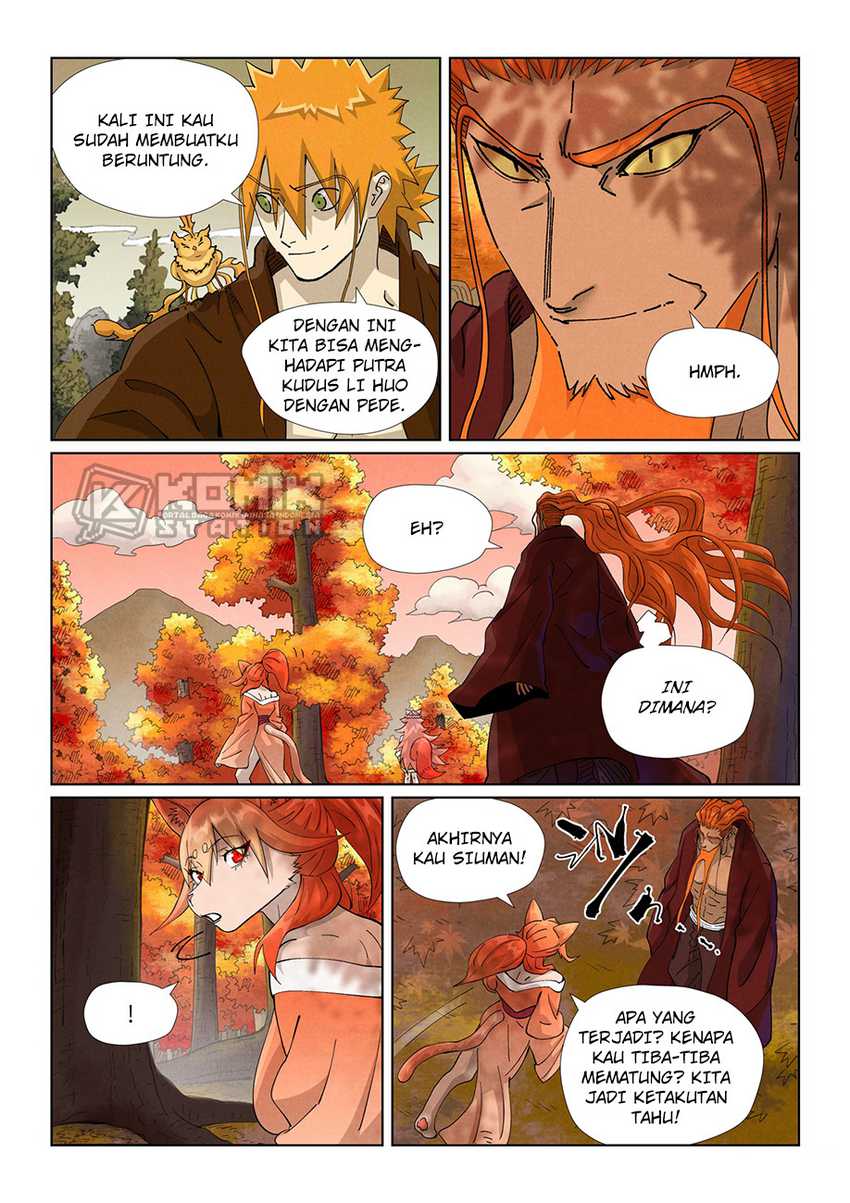 Tales of Demons and Gods chapter 495