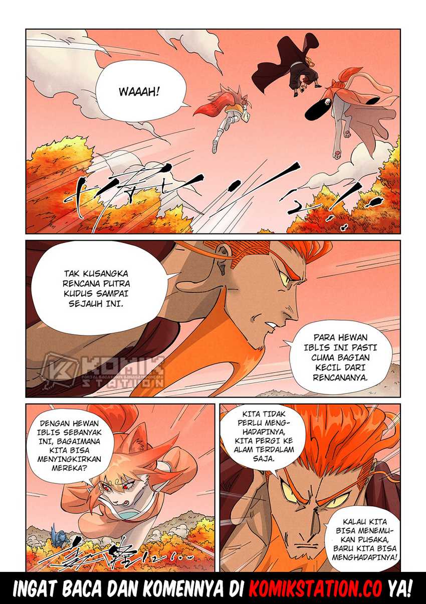 Tales of Demons and Gods chapter 495