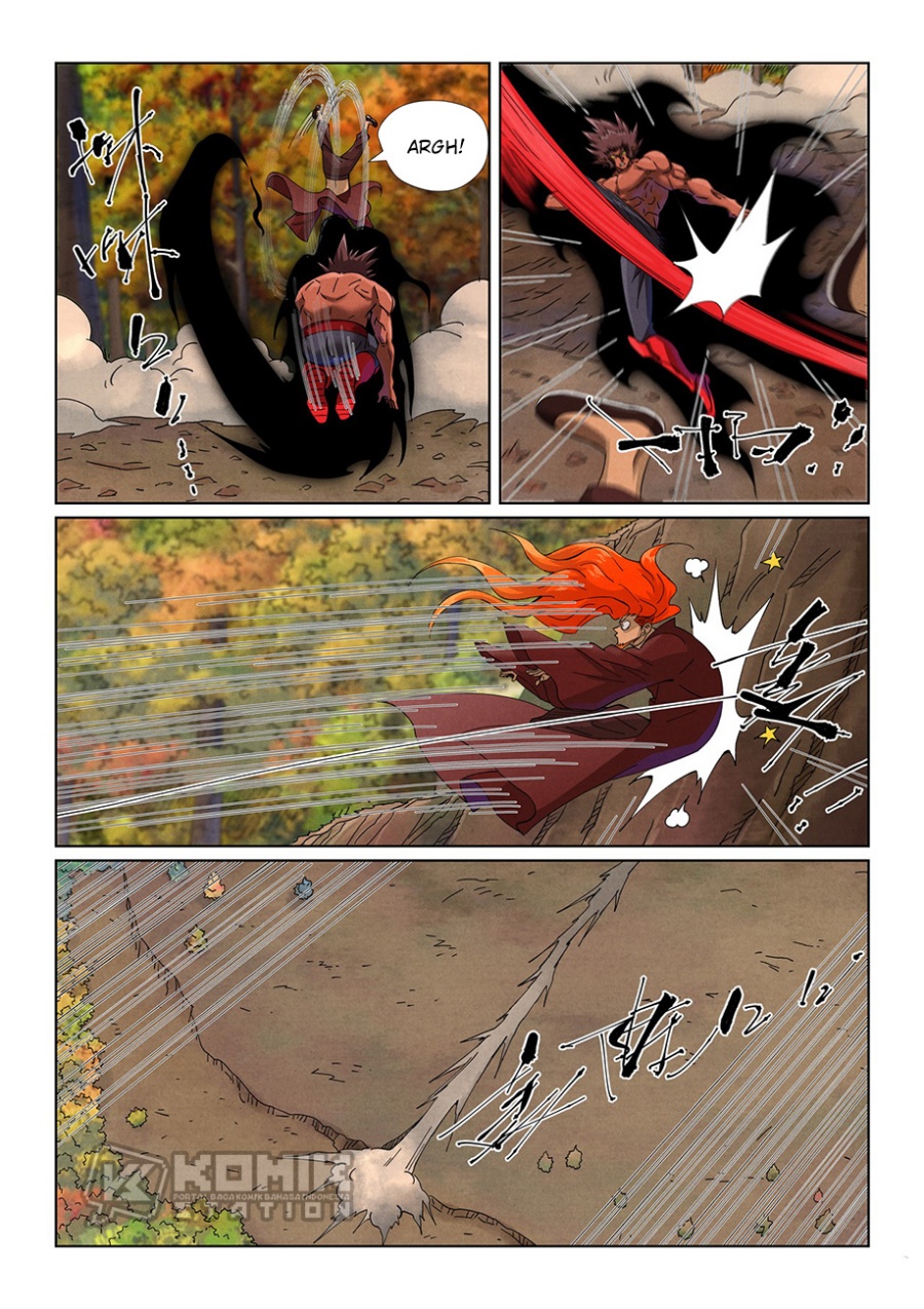 Tales of Demons and Gods chapter 497