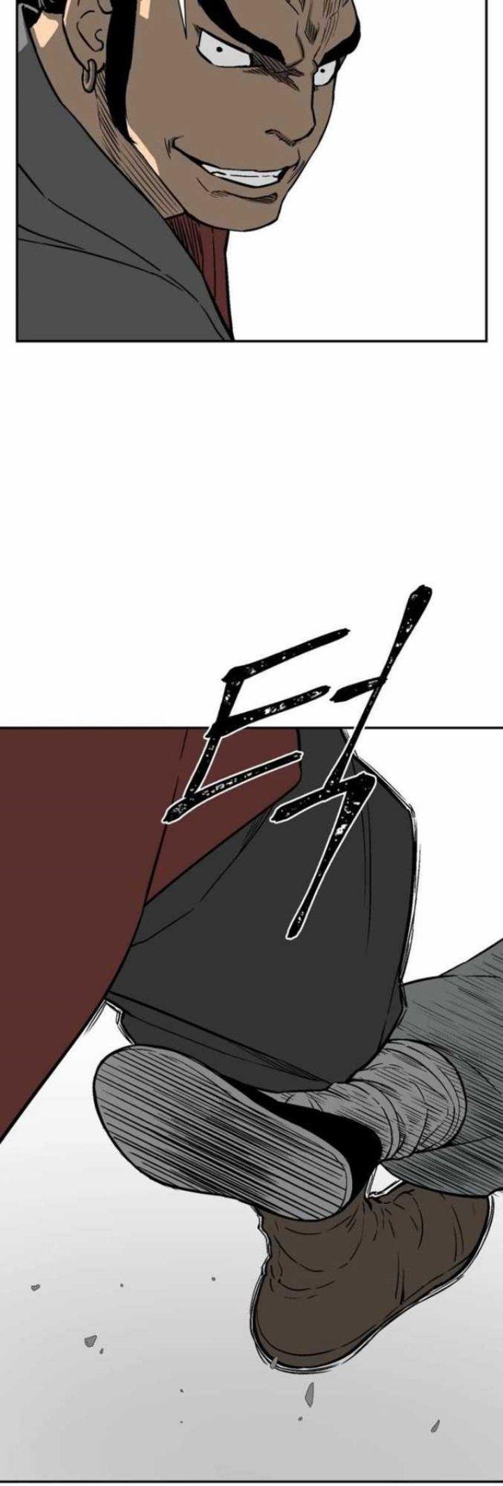 Tales of A Shinning Sword chapter 11