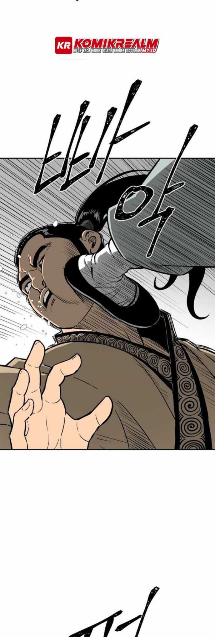 Tales of A Shinning Sword chapter 11