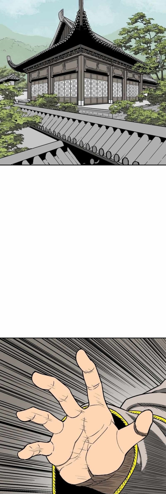 Tales of A Shinning Sword chapter 14