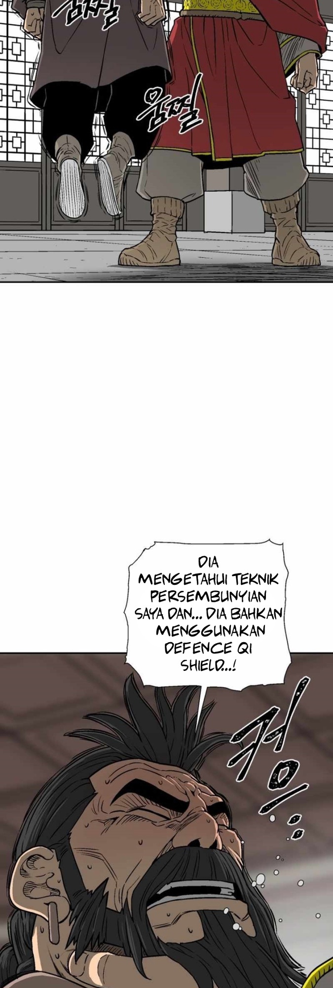 Tales of A Shinning Sword chapter 14