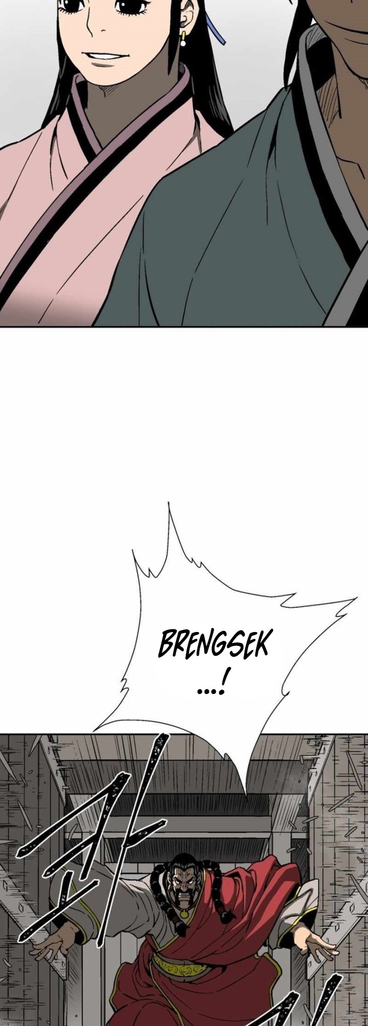 Tales of A Shinning Sword chapter 14