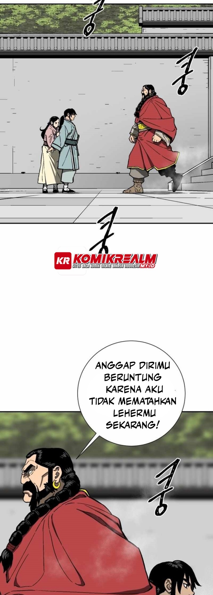 Tales of A Shinning Sword chapter 14