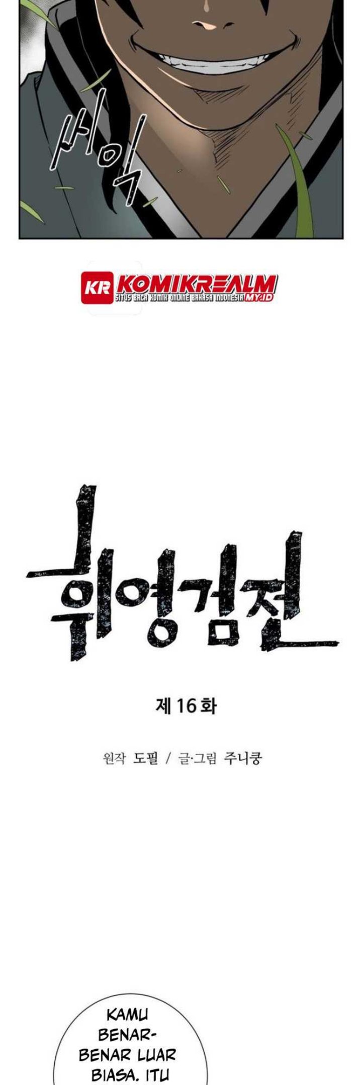 Tales of A Shinning Sword Chapter 16 Bahasa Indonesia