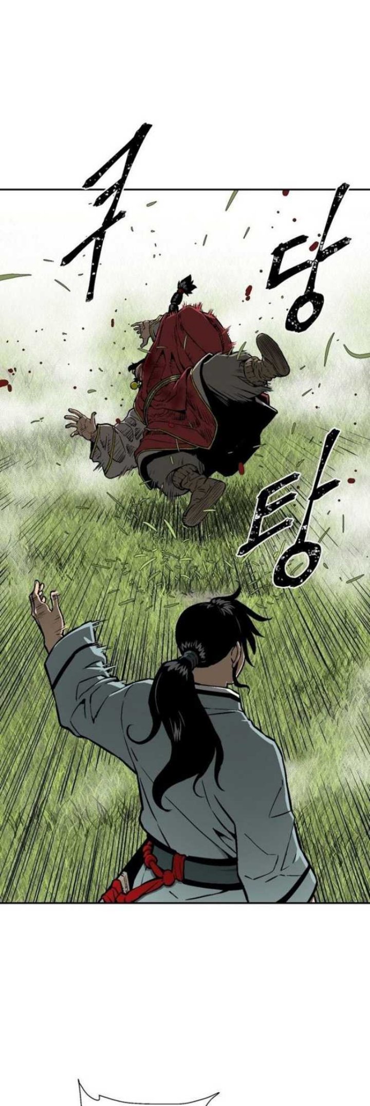 Tales of A Shinning Sword Chapter 16 Bahasa Indonesia