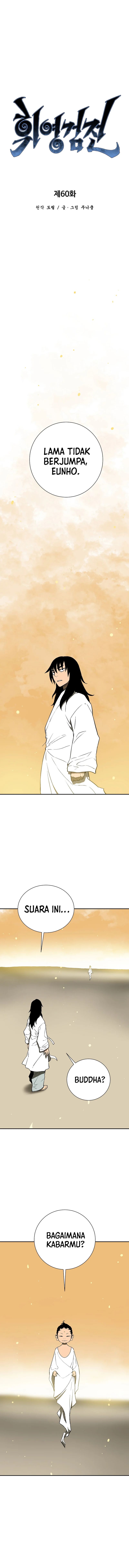 Dilarang COPAS - situs resmi www.mangacanblog.com - Komik tales of a shinning sword 060 - chapter 60 61 Indonesia tales of a shinning sword 060 - chapter 60 Terbaru 6|Baca Manga Komik Indonesia|Mangacan