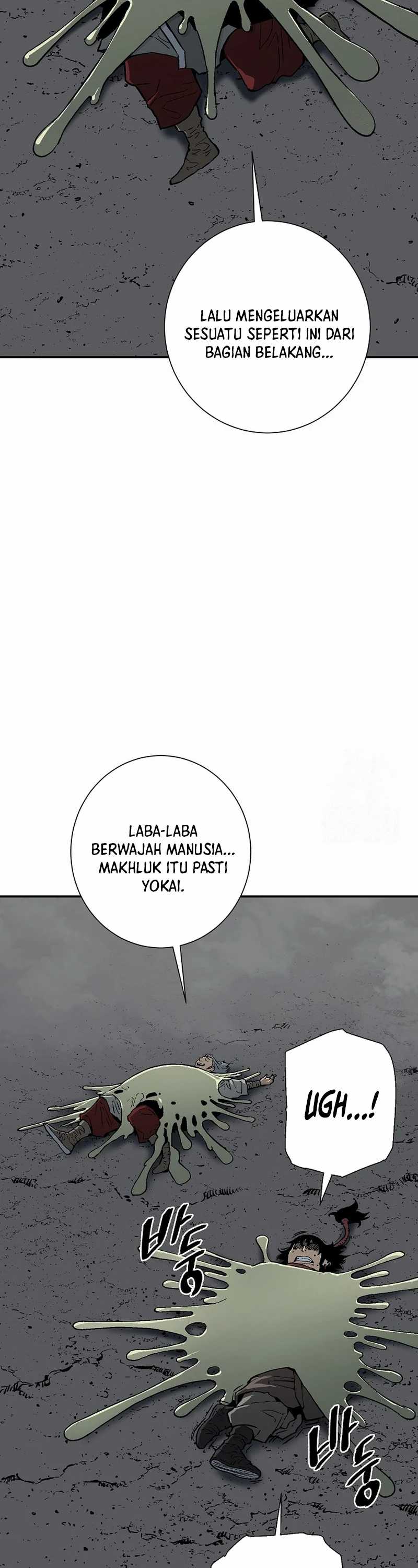 Dilarang COPAS - situs resmi www.mangacanblog.com - Komik tales of a shinning sword 069 - chapter 69 70 Indonesia tales of a shinning sword 069 - chapter 69 Terbaru 2|Baca Manga Komik Indonesia|Mangacan