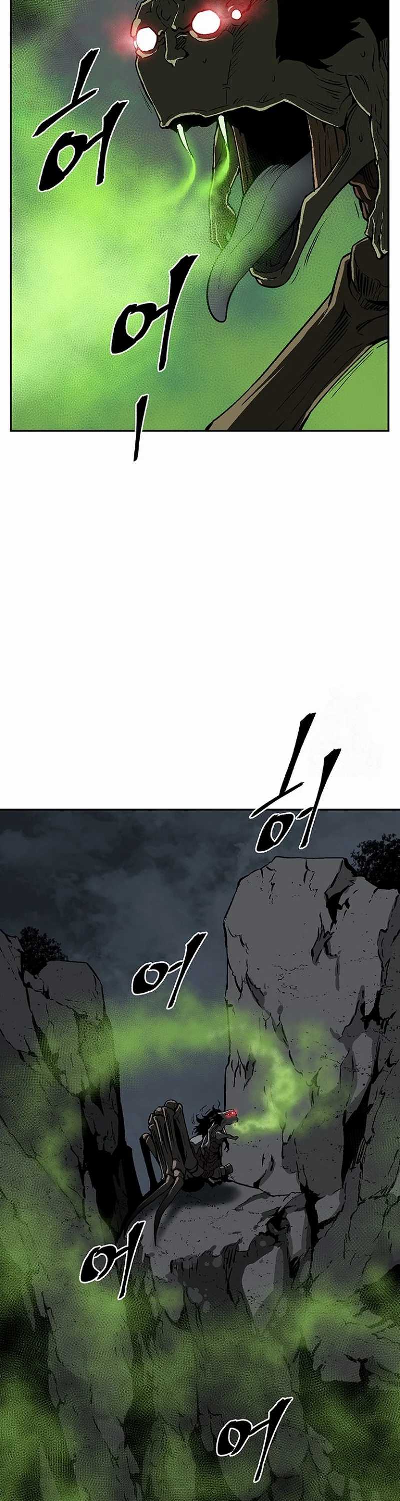Dilarang COPAS - situs resmi www.mangacanblog.com - Komik tales of a shinning sword 069 - chapter 69 70 Indonesia tales of a shinning sword 069 - chapter 69 Terbaru 13|Baca Manga Komik Indonesia|Mangacan